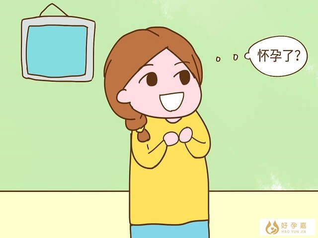 绝经后性生活会不会怀孕