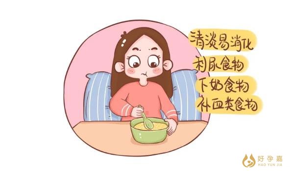 产后补充营养要注意什么